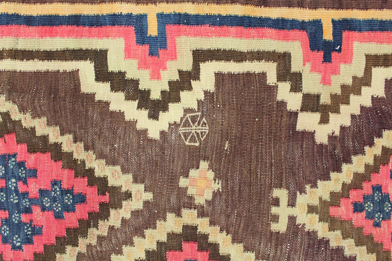 ATIN/ 287x196 SHIRAZ VINTAGE KILIM